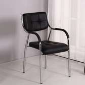 Office Chair: Cataline Waiting Office Chair