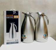 2Litres James Pot Flask now @Ksh1399