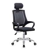 Office desk chair with headrest