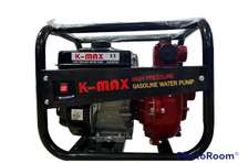 KMAX Gasoline Water Pump