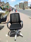 OFFICE CHAIR LOW BACK