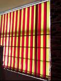 Quality vertical blind