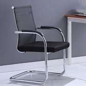Visitors Office Chair – Comfortable, Stylish & Durable