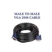 VGA cable 20 m