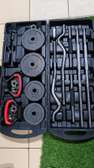 58KG Adjustable Dumbbell and Barbell Set with Case