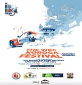The WRC Koroga Festival 2022