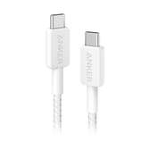Anker 322 USB-C to USB-C Cable 6ft Braided A81F6H21 White