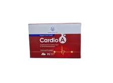 Cardio A Suppement
