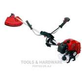 2 Stroke Brush Cutter,Girasol