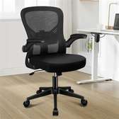 Orthopedic Executive Office Seat