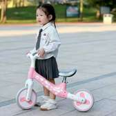 Scooter for kids