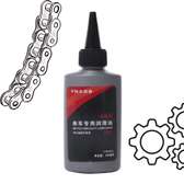 100ml Bicycle Chain Oil Bike Lube Lubricant
