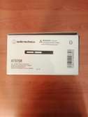 Audio-Technica AT875R Line/Gradient Condenser Microphone