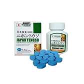 Japan Tengsu Male Enhancement Tablets