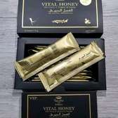 VIP VITAL HONEY
12 Original satchets for men