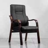 Leather Office Visitor's Chair