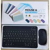 Rechargeable Wireless Keyboard & Mouse Combo