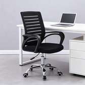 Office Chairs:Strong Mesh Office Chair In Cheblat