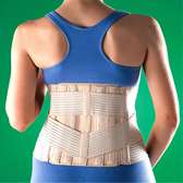 OPPO SACRO LUMBAR SUPPORT PRICES IN NAIROBI KENYA