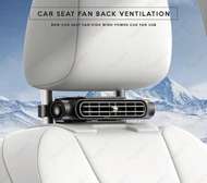 Car Seat Fan Back Ventilation In Kenya