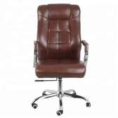 Office Chair: Executive Waiting Office Chair In Eronge