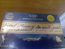 VITAL HONEY