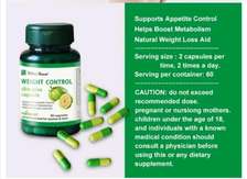 Weight Control Winstown capsules . Simple Plus capsules