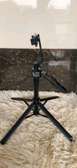 Adjustable Portable Camera Tripod for Stable Shots