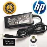 HP LAPTOP CHARGER - 65W