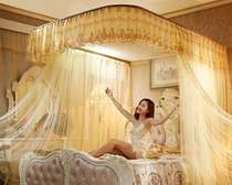 MOSQUITO NET IN KENYA