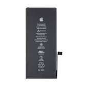 Battery for iPhone 11 (661-13574)