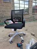 Mesh office chair