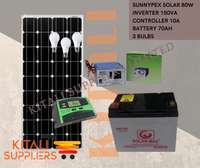 SUNNYPEX 80W Solar fullkit