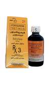 Rx3 baby face tretinion serum.