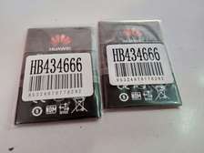 Huawei Battery For Pocket Mobile Wifis,Mifis,And Routers