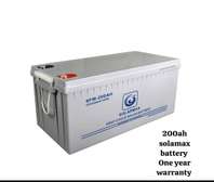 200ah solarmax battery