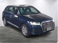 2018 Audi Q7 quattro