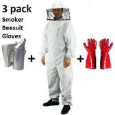3 pack honey harvesting suite > suit,smoker and gloves