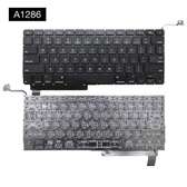 MacBook Air & Pro US/UK Keyboard Replacement Services
