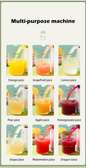 Portable Electric Juicer new