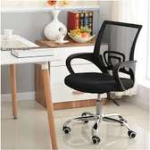 Height Adjustable Clerical Office Chair