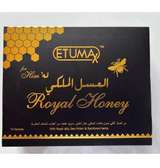Etumax Royal Honey