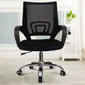 Office chair: Clerical reception office seat