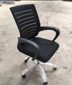 Brand new office chair