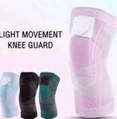 Sports knee pad