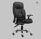 Adjustable office chair H
