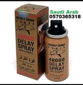4800 Delay spray