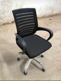 Mesh office chair