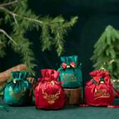 Santa Gift Candy Cookie Apple Bag