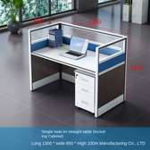 Office Workstation; Single User Office Workstation